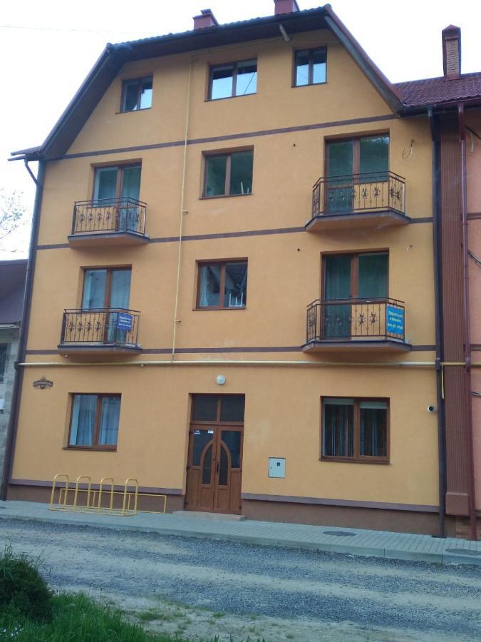 Сонячний Затишок Polyana (Transcarpathia) Dış mekan fotoğraf